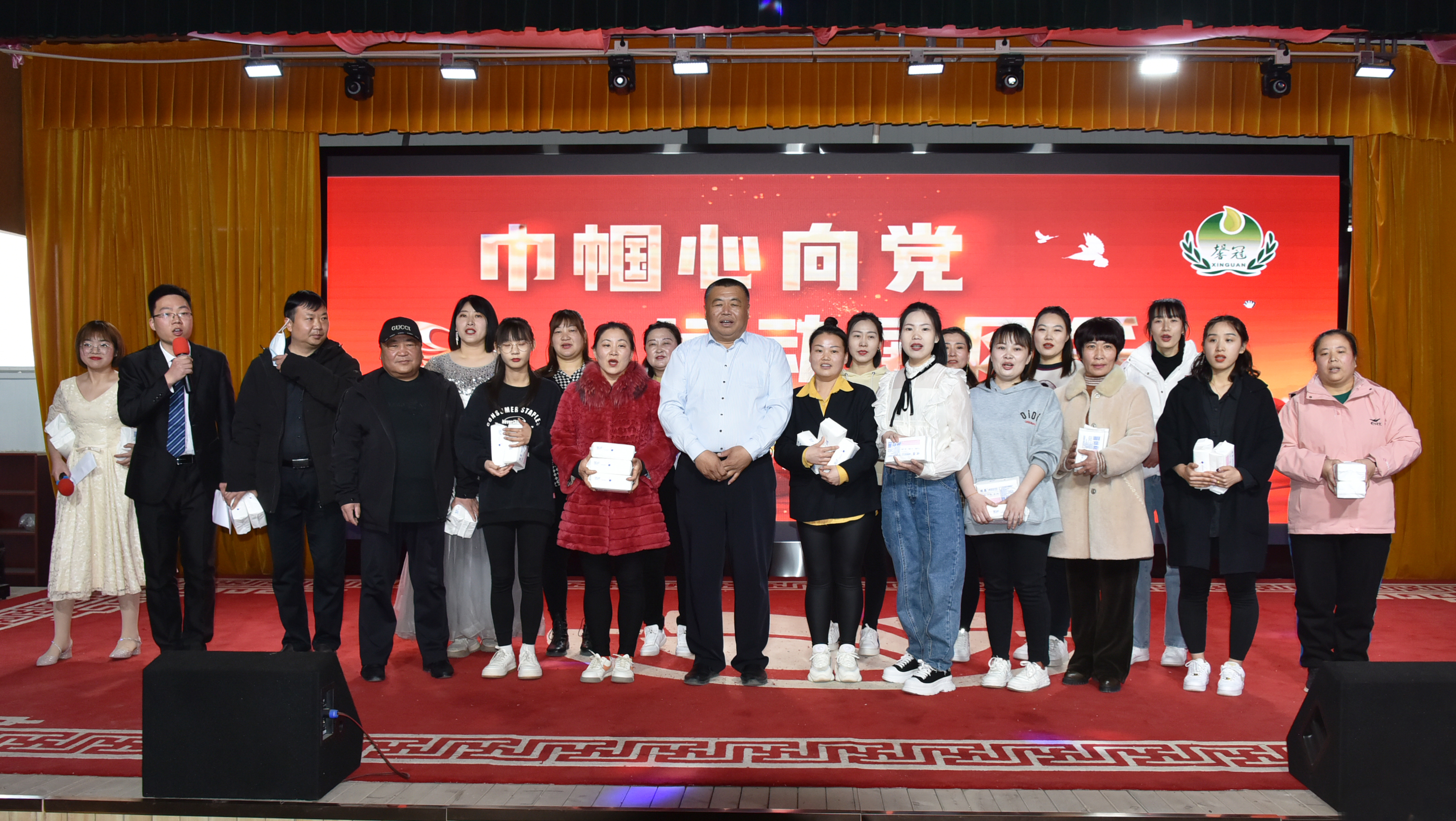 巾幗心向黨，運(yùn)動展風(fēng)采